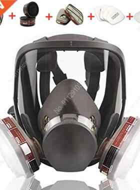 15 in 1 full face mask, reusable, wide field of vision, wide
