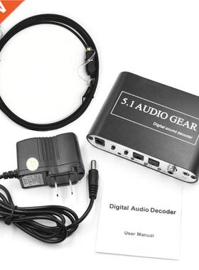 Digital Audio Decoder 5.1 Audio Gear DTS/AC-3/6CH Digital Au