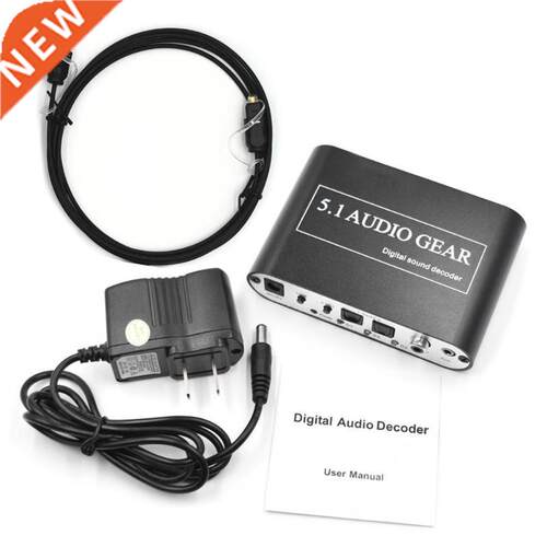 Digital Audio Decoder 5.1 Audio Gear DTS/AC-3/6CH Digital Au