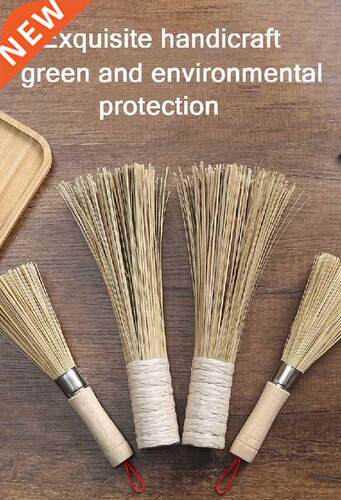 vanzlife kitchen pot washing brush natural pot artifact