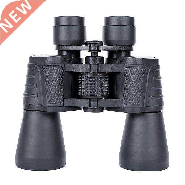 binoculars classic ultra wide angle 1000m large field