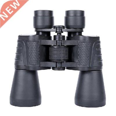 Binoculars Classic Ultra Wide Angle 1000M Large Field