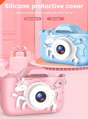 Kids Camera Cute Toys Horse Mini Digital Camera HD IPS Scree