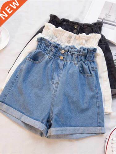 Size Summer Black Women's Denim Shorts Large Size 5Xl H