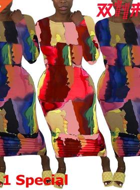 The S-4XL women's mid-length split African dress大码非洲裙