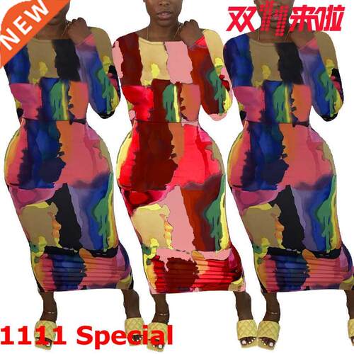 The S-4XL women's mid-length split African dress大码非洲裙