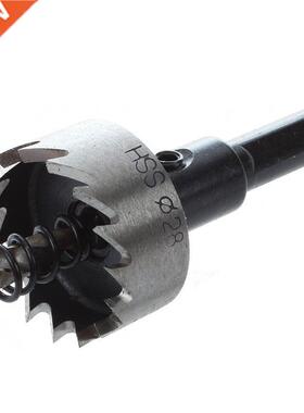 Hole Saw Tooth HSS Hole Saw Drill Bit Cutter Tool for Alloy