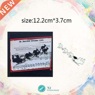 YJ kangaroo sled greeting card metal cutting mold DIY waste