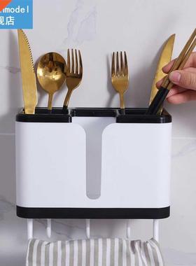 Multifunctional Cutlery orage Box Wall Mounted Chopicks