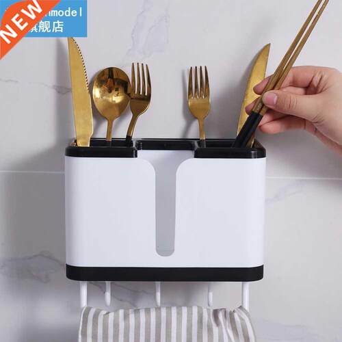 Multifunctional Cutlery orage Box Wall Mounted Chopicks