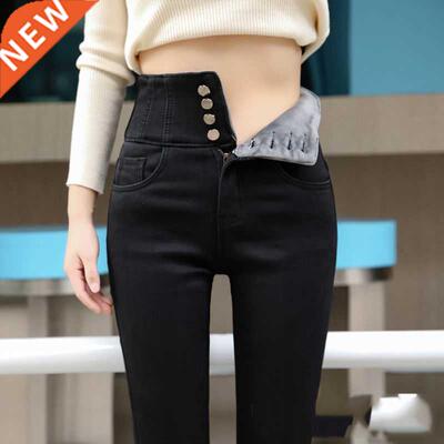 streetwear High Waist thickening skinny denim pants women pl