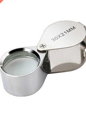 30X Eye Magnifier Jewelry Coins Stamp Loupe Magnifier Triple