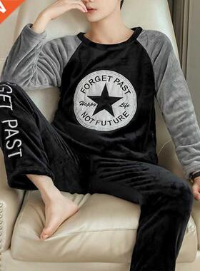 2022 Winter Long Sleeve Home Clothes Thick Warm Flannel Paja