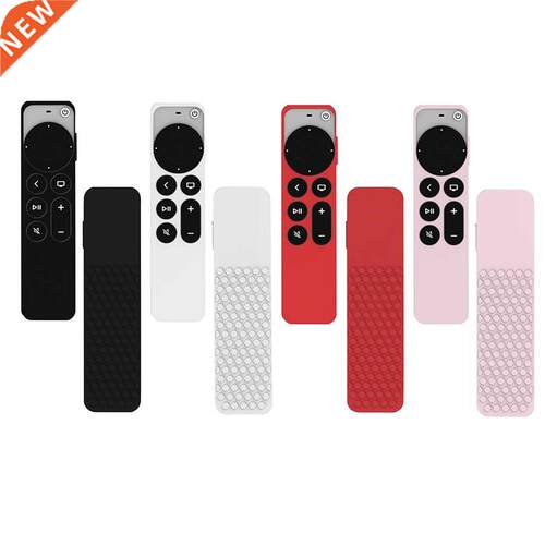 Remote Case For Apple TV 4K Siri Remote 2021 Protective Shel