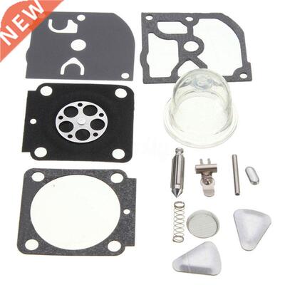 Trimmer Carburetor Carb Rebuild Kit For ZAMA RB-100 STIHL HS
