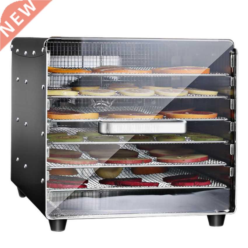 RS-FD05A 6 Layer Automatic Intelligent Food Dehydrator - 实物图