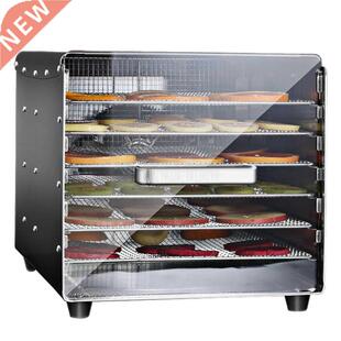 RS-FD05A 6 Layer Automatic Intelligent Food Dehydrator