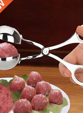 Stainless Steel Meat Baller Meatball Maker Meatballer