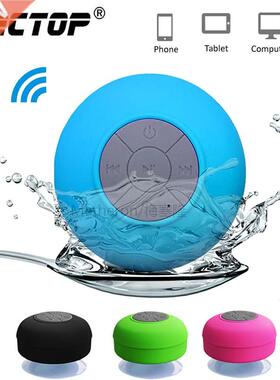 *Portable Bluetooth Speaker Wireless Waterproof Shower Speak