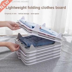1PC Clothes Folding Board T-Shirts Organizer Save Time