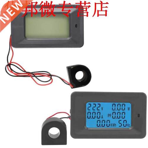 LCD Digital Display Electricity Meter Power Energy Monitor A