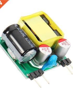 AC-DC 220V To 12V 5W Isolated Switching Power Supply Module
