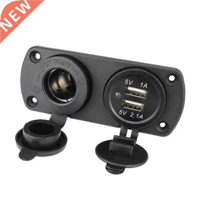 Cigarette Lighter Socket Splitter 12V Dual USB Charger Power