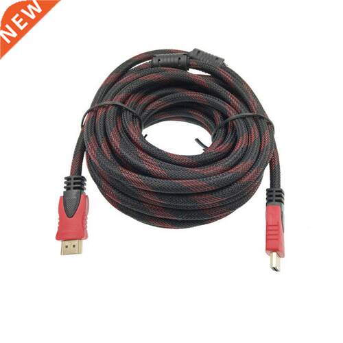 HDMI-compatible Male-Male HD Type 1.4 Network Adapter Cable
