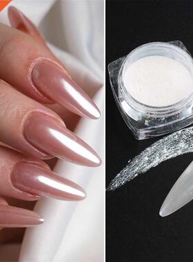 1Box Pearl Chrome Nail Powder White Glitter Pink Aurora Pigm
