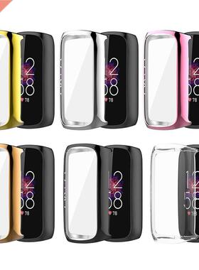 Full Coverage Protective Shell Soft TPU Watch Cases for Fitb