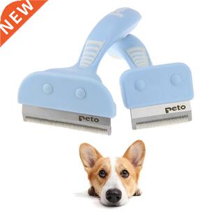 Pet Dog Cat Hair Removal rush Com Pet Grooming Tools Cini