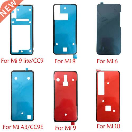 Adhesive Sticker Back Housing Battery Cover Glue Tape For Xi