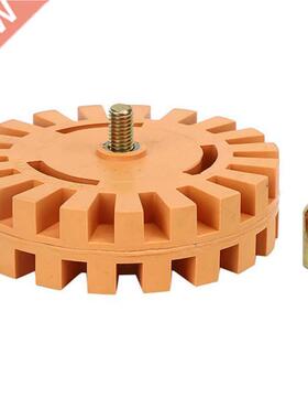 4in Rubber Eraser Wheel Sticker Film Glue Remover Pneumatic