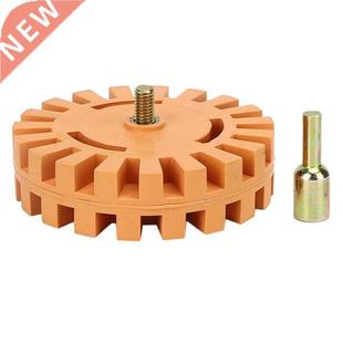 4in Rubber Eraser Wheel Sticker Film Glue Remover Pneumatic
