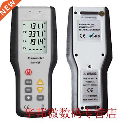 Handheld Industrial K-Type Thermometer Thermocouple Sensor P