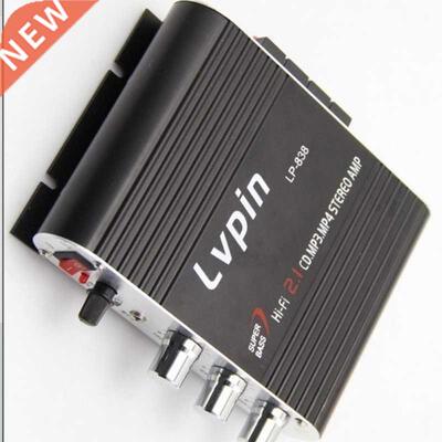 Lepy LP-88 Power Car Amplifier Hi-Fi 2.1 MP Radio Audio St