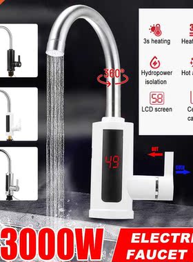 3000W Electric Kitchen Instant Heating Faucet Heater