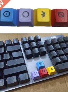 4 Pcs Pbt Keycap Cherry Profile Dye Sub Button Arrow key Was