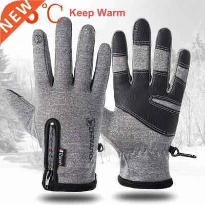 Gloves men Winter Gloves bike gloves full finger gloves men