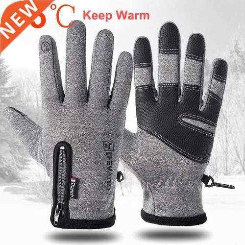 Gloves men Winter Gloves bike gloves full finger gloves men