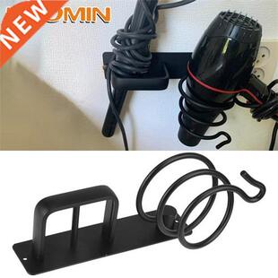 HOOMIN Hair Straightener Holder Storage Rack Bathroom Shelf