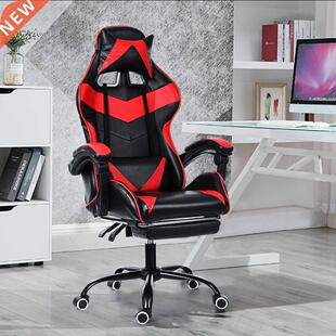Office Chair Computer Chair Comfortable Chair Gaming Chair D