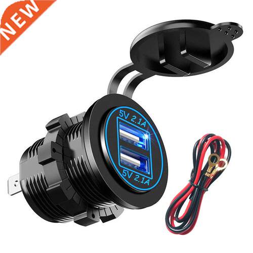 4.2A Dual USB Charger Socket Power Outlet Adapter 5V Waterpr