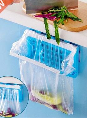 Foldable Plastic Garbage Bag Rack Portable Hanging Trash