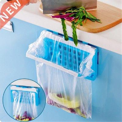 Foldable Plastic Garbage Bag Rack Portable Hanging Trash