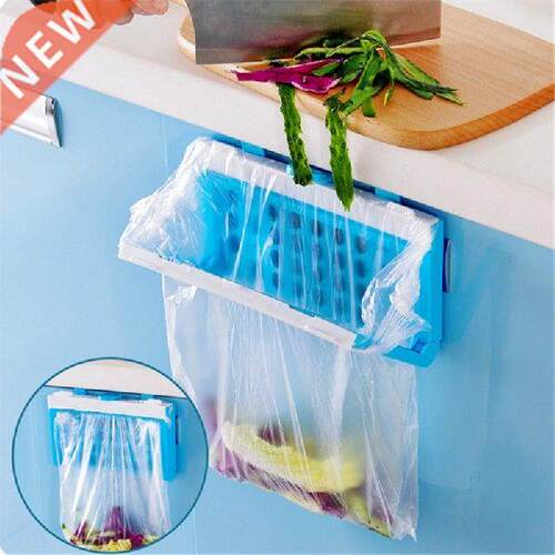 Foldable Plastic Garbage Bag Rack Portable Hanging Trash