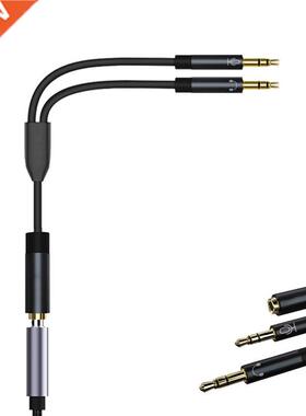 Headphone Splitter Earphone Adapter Audio .5mm to 2 Male J