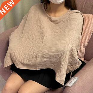 Baby Feeding Nursing vers Mum Breastfeeding Nursing Towel Ad