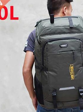 80L 50L Men's Outdoor Backpack Climbing Travel Rucksack Spor