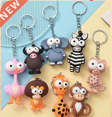 New cartoon gire lion animal khain bag car pendant